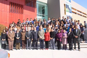 RECONOCIMIENTO CCDC