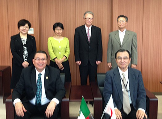 645 Chiba Japon - UAA