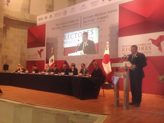 547 Conclusiones Cumbre Rectores.JPG
