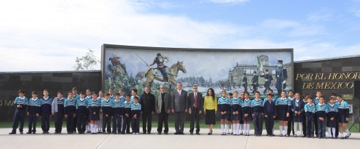 570 Honores Bandera UAA