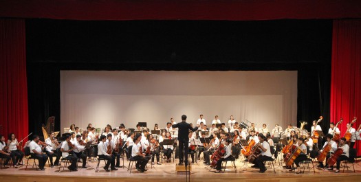 192 Concierto OUAA - OJUVEP