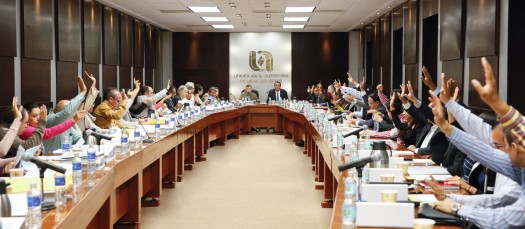 376 Consejo Universitario