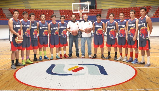 382 Gallos basquetbol