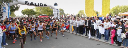 414 Feria Universitaria-1