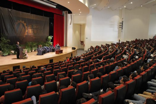 490-congreso-ingenierias-campus-sur