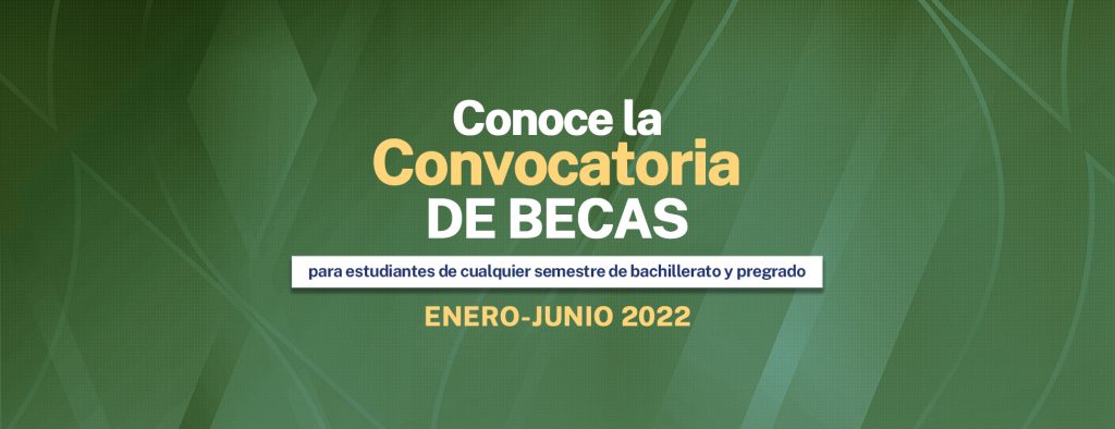 Convocatoria 2022-1