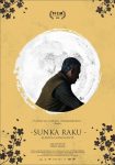 Cinema Universidad presenta SUNKA RAKU Alegría Evanescente de Hari Sama